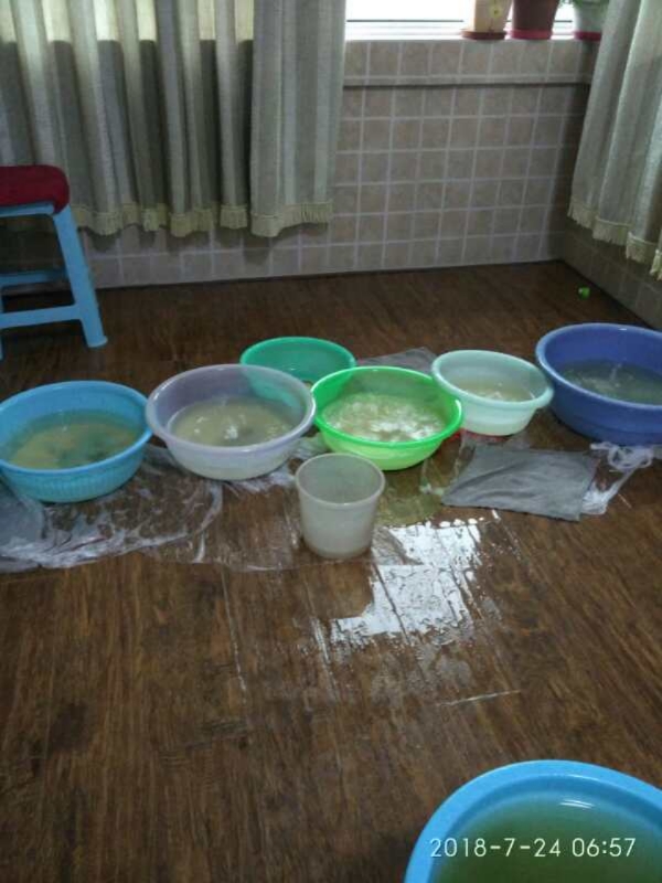 巴塘如何判断家里漏水