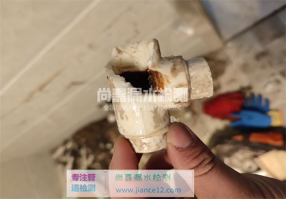 巴塘引起漏水的原因有哪些？